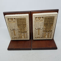 Vtg Hebrew Kabbalistic Jewish Plaque Look Book Ends Judaica Wood Base Menorah