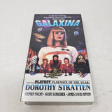 Galaxina Movie VHS Tape Brand New Factory Sealed movie 1994 UAV Entertainment