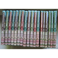 New Illustrated Encyclopedia of Gardening 18 Volume HC Set T.H. EVERETT Extras