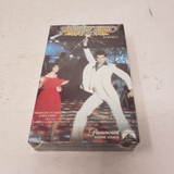 Saturday Night Fever 1979 BETAMAX Beta No Barcode New Factory Sealed Not VHS