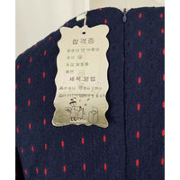 NWT Xian Dong Polka Dotted Woven Brocade Dress Womens S Korea Fit & Flare Navy