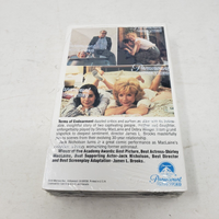 Terms of Endearment BETAMAX Beta 1st Print Barcode on Spine Watermarks Tape 1983
