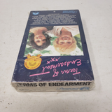 Terms of Endearment BETAMAX Beta 1st Print Barcode on Spine Watermarks Tape 1983