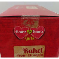 Hearts for Hearts Girls Doll Rahel from Ethiopia Hearts 4 Hearts Ethnic 2017 NIB
