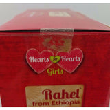 Hearts for Hearts Girls Doll Rahel from Ethiopia Hearts 4 Hearts Ethnic 2017 NIB