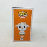 Funko Pop! Despicable Me 3 Lucky 424 Toys R' Us Exclusive Vinyl Figure Figurine