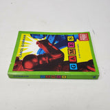 Games A Tale of Two Bullies Carol Gorman Uncorrected Proof Paperback 1st Ed Book