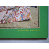 Patchwork Made Easy Book Peigi Martin & Susan Young How-To Quilting Patterns PB