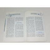 Vintage AT&T ANNUAL REPORT 1963 American Telephone And Telegraph Co Bell System