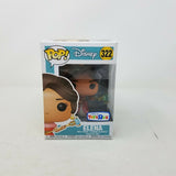 Funko Pop! Disney Elena 322 Toys R' Us Exclusive Vinyl Figure Figurine Toy NOS