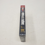 VHS Big Doll House Pam Grier 1971 / 1997 New Horizons Video Women in Prison R