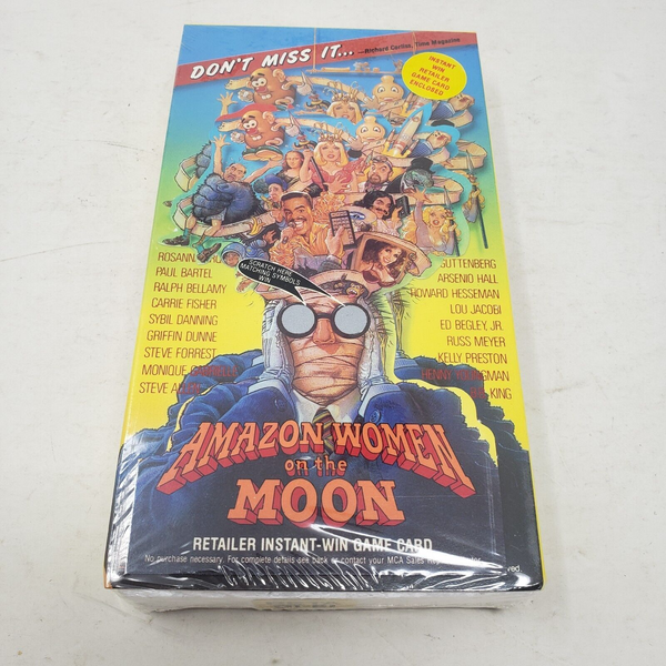 Amazon Women of the Moon Beta Tape 1987 NEW Barcode on Spine MCA Betamax Movie